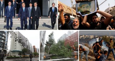 صور.. العالم هذا الصباح.. مصرع 9 وإصابة 340 آخرين فى إعصار باليابان.. تشييع جثامين قتلى مظاهرات البصرة.. وصول مبعوثون من سول لبيونج يانج للإعداد للقمة المرتقبة.. إصابة 3 صحفيين فلسطينيين باشتباكات فى رام الله