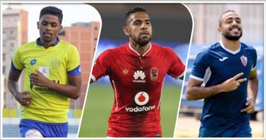 3 لاعبين "صداع" فى رأس الأندية.. مؤمن زكريا يتمرد ويرفض التجديد والأهلى يسعى لفتح ملف بقائه مجددا.. مخاوف فى الإسماعيلى من رحيل كريم بامبو.. وإيقاف عبد المنعم كهربا وتحويله للتحقيق فى الزمالك