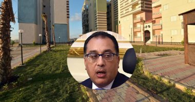 الإسكان تقرر إضافة 8 أبراج جديدة لمنطقة الأبراج بمدينة العلمين الجديدة..ومصادر: قرار إضافة الأبراج الجديدة بسبب الإقبال المتزايد علي حجز الوحدات ..وطرح أول وحدات سكنية وفيلل بمدينة المنصورة الجديدة خلال أيام
