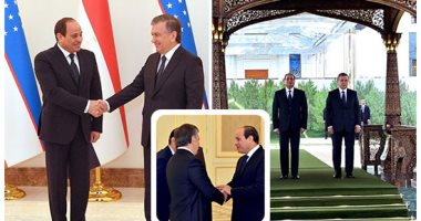الرئيس السيسى فى مؤتمر صحفى مشترك مع نظيره الأوزبكى: أتطلع لأن تكون زيارة أوزباكستان فاتحة لمزيد من توثيق العلاقات بين البلدين.. وتوقيع الاتفاقيات المشتركة سيسهم فى تقارب مستحق بين بلدين عظيمين وشعبين كريمين