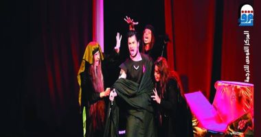 محمد عبد النبى ينتظر "المسرح وفنون الأداء وسياسات الذاكرة فى الأرجنتين"
