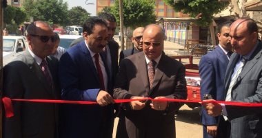 محافظ القاهرة يفتتح معرضا لمستلزمات المدارس بمدينة السلام.. صور