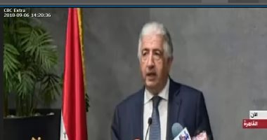 المؤسسة الإسلامية للتجارة: الفجوة التمويلية بأفريقيا من 90 لـ120 مليار دولار