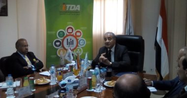 مستثمرو التجارة الداخلية يشيدون بنظام الشباك الواحد
