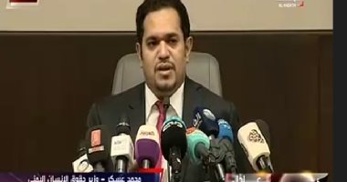 وزير يمنى ينتقد تقرير الأمم المتحدة:"هدفه الضغط علينا للقبول بتسوية"
