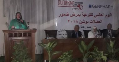 استشارى أمراض الوراثة: قدماء المصريين أول من رسموا ضمور العضلات على الجدران