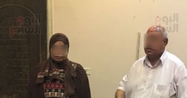 ضبط صيدلى يدير صيدليته لتجارة المخدرات بالأميرية 
