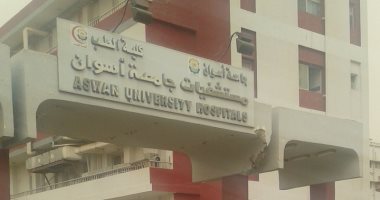 جامعة أسوان تحيل واقعة متوفى كورونا الى النيابة للتحقيق فى 