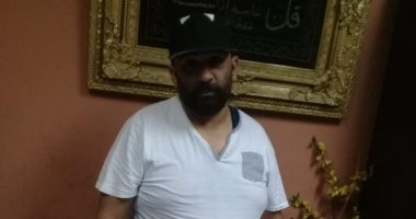 مكافحة المخدرات تضبط عاطل قبل ترويجه كيلو من مخدر الفودو بالجمالية