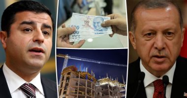 حصاد يوم أسود على أردوغان.. تركيا عاجزة عن دفع مستحقات الشركات.. "ديميول للإنشاءات" توقف أعمالها وتسرح 400 عامل.. زيادة 60% فى سعر المياه المعدنية.. والسجن واتهامات الإرهاب مصير المعارض الكردى "دميرتاش"