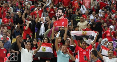 مدرجات برج العرب تمتلئ بالجماهير  قبل مواجهة مصر والنيجر
