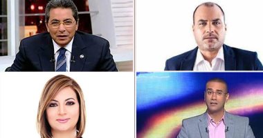 خريطة برامج التوك شو.. محمد الباز يكشف دور أيمن نور ومحمد نصر ومعتز مطر فى دعم الإرهاب والتحريض على القتل.. أحمد موسى يكشف دور "الإرهابية" فى نشر الإلحاد بين المصريين.. وداعية يشرح حكم ضرب الزوجات فى الإسلام