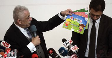 "التعليم" تفتح اليوم باب التقدم للأطفال والمعلمين على مدرسة البكالوريا بالتجمع