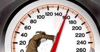 الفلك لمولود 11 سبتمبر: تجنب التسرع 