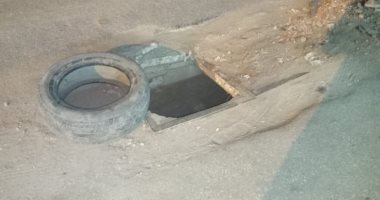 قارئ يرصد بالوعة مكشوفة بشارع المطار فى إمبابة
