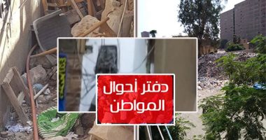 دفتر أحوال المواطن.. سيارات بدون لوحات معدنية وقمامة فى شارع بيجام بشبرا الخيمة.. مناشدة بتوفير خط أتوبيس نقل عام يربط منطقتى القطامية والمهندسين.. وأهالى مركز بدر بالبحيرة بدون مستشفى عام