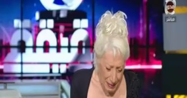 شاهد.. لحظة انهيار نادية يسرى صديقة سعاد حسنى وبكائها على الهواء