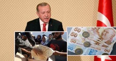 "موديز" تخفض تصنيف الودائع الأجنبية لتسعة بنوك تركية