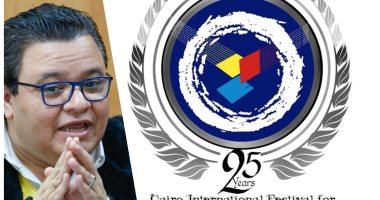 برنامج حفل افتتاح مهرجان القاهرة للمسرح التجريبى بتوقيع خالد جلال