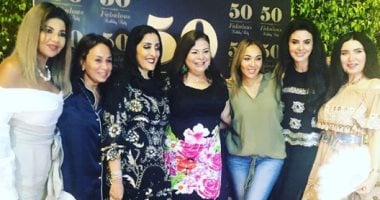 شاهد.. أحدث ظهور للفنانة ماجدة زكى 