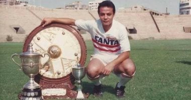 زى النهارده.. الزمالك يتوج بطلا لكأس مصر بعد الفوز على زعيم الثغر