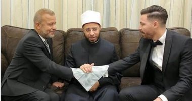 بعد عقد قران ابنته أسما.. شريف منير يشكر الدكتور أسامة الأزهرى
