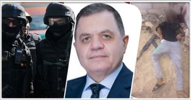 صور.. الداخلية تتصدى لمخطط إرهابى استهدف أبناء العريش.. 11 إرهابيا نقلوا معسكر التدريب لمحطة وقود مهجورة والأمن الوطنى تتبعهم.. وخبير مكافحة الإرهاب: يسعون لأحداث مناخ فوضوى بهدف تغيير اتجاهات الرأى العام