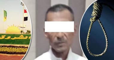 كواليس تحقيقات 6 ساعات مع المتهم بذبح زوجته وأطفاله بالشروق.. الأب: شوفت مراتى بتخونى وخوفت لعشيقها يقتلنى.. ويعترف: اشتريت سكينة بـ40 جنيها قبل الحادثة بـ3 ساعات.. ومحستش بنفسى إلا وأنا بفصل رأسها عن جسمها
