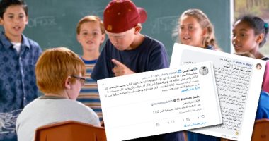 7 حكايات لشباب تعرضوا للتنمر خلال دراستهم.. وخيرى: مش مسامح بسبب اللى شفته 