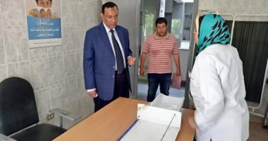 رئيس مدينة الباجور بالمنوفية يحيل 16 موظف للتحقيق لغيابهم عن العمل.. صور