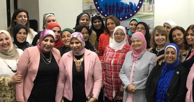 أمانة المرأة المركزية بـ"مستقبل وطن" تجتمع لتمكين المرأة سياسياً واقتصاديا