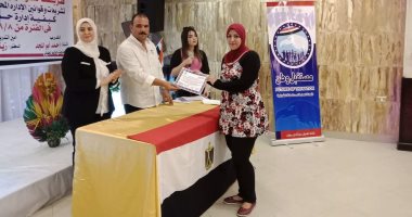"مستقبل وطن" يختتم فعاليات تدريب 100 شاب وفتاة على الانتخابات المحلية بالشرقية