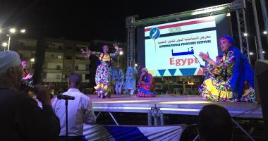 18 فرقة فنية تواصل إبداعها فى مهرجان الإسماعيلية الدولى للفنون الشعبية