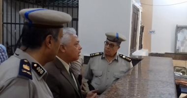 مدير أمن البحيرة يشدد على حسن معاملة المواطنين وسرعة الاستجابة للبلاغات