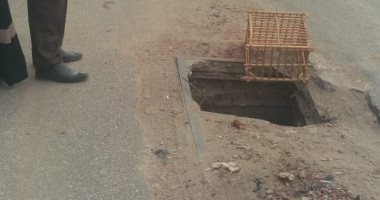 الجيزة للصرف ترد على شكوى "بالوعة مكشوفة" بإمبابة:"غرفة تليفونات لا تخصنا"