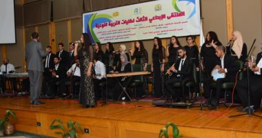 انطلاق فاعليات الملتقى الإبداعى الثالث لكليات التربية النوعية بجامعة أسيوط 