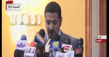 "مكافحة الإيدز": إصابة 36.9 مليون شخص بالفيروس فى العالم العام الماضى