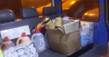 ضبط 530 ألف قطعة مستحضرات تجميل فاسدة فى مصنع بـ 15 مايو