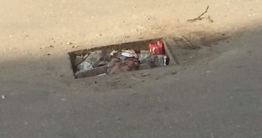 قارئ يرصد وجود بالوعة مكشوفة بمدينة أجا فى الدقهلية