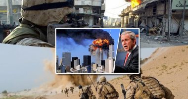 فاتورة 11 سبتمبر الدامية.. إنفاق 6 تريليونات دولار فى حروب قضى فيها 750 ألف عراقى وأفغانى.. 17 عاما من الصراع.. 1.6 مليون عراقى هجروا منازلهم.. وبوش أنفق 7 ملايين دولار مقابل كل دولار صرفته القاعدة على العملية