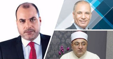 التليفزيون هذا المساء.. "الأعلى للآثار": 3 اكتشافات بمصر ستهز العالم قريبًا.. وزير التموين يناشد المواطنين تصحيح بيانات البطاقات التموينية.. 5 سنوات تعويض للعاملين بـ"القومية للأسمنت"