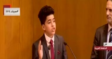 شاهد.. رسالة قوية من طالب فلسطينى تحت قبة الجامعة العربية