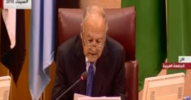 شاهد..أحمد أبو الغيط يهنىء الأمتين العربية والإسلامية بالعام الهجرى الجديد