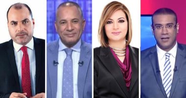 تعرف على ضيوف برامج "التوك شو" الليلة .. علاء عابد وعادل ترك الأبرز