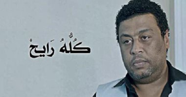 4 أبراج ما تاخدش كلامها عن الانتحار بهزار.. السرطان والحوت الأسوأ 