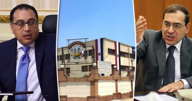 خطة حكومية للنهوض بقطاع الثروة المعدنية.. إطلاق مشروع ضخم لإقامة مناطق صناعية تعدينية ومجتمعات عمرانية جديدة لتعمير سيناء.. طرح مزايدة عالمية عن خام الذهب.. والبرلمان يوصى بالسيطرة على التعدين العشوائى