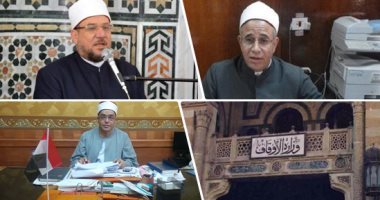 الأوقاف تبدأ تفعيل قانون منع التدخين فى دواوينها.. تخطر مديرياتها بالقرار والقاهرة أول من يطبقه.. الوزارة: قراراتنا توافق الشريعة والدستور وتنعكس على برامج التثقيف.. طه زيادة: التفتيش مكلف برصد المخالفات