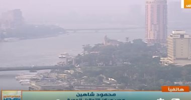 شاهد .. الأرصاد الجوية تحذر من الشبورة المائية على الطرق الزراعية 