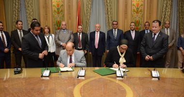 توقيع مذكرة تفاهم بين الإنتاج الحربى وجهاز المشروعات الصغيرة والمتوسطة