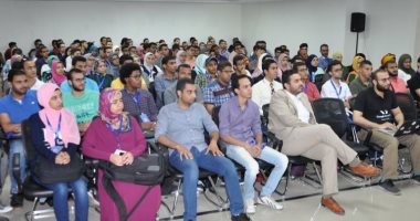 "مطورى جوجل على الطريق".. مؤتمر بمعهد تكنولوجيا المعلومات بجامعة قناة السويس